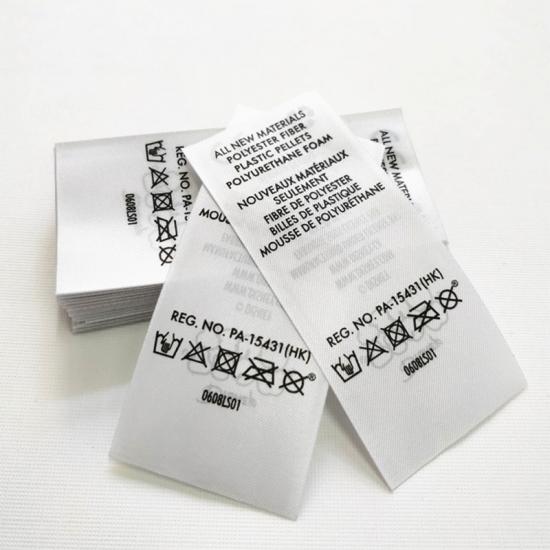 étiquettes de satin imprimées blanches pour le soin du lavage 