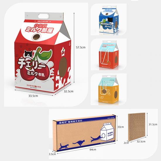 Les niches pour chats peuvent être personnalisées et imprimées.